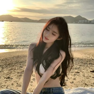 爱情是什么国语第二部