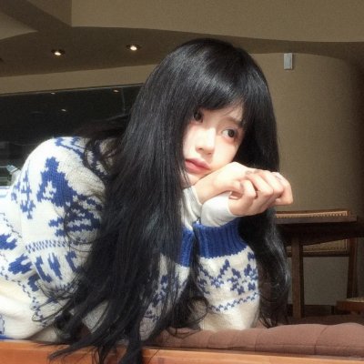 至关紧要的岁月