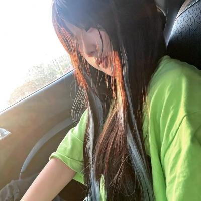 良辰吉日